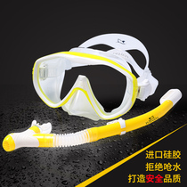 Diving goggles Free snorkelers For men and women Snorkeling Sambo Diving goggles Equipment Snorkeling anti-fog large frame diving goggles