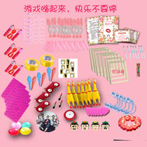 Pick up the door game card tricky groom groom props wedding supplies block door clearance game card set