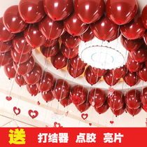 Jewel red balloon decoration wedding wedding supplies Daquan Red Net red balloon wedding room scene layout supplies