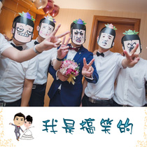 Marriage new two baby shake sound bride red hijab funny Net Red Star paper mask kiss groom groom