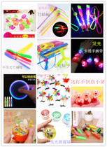 Children Nostalgic Puzzle Small Toys 61 Childrens Festival Events Christmas Prizes Classic Toys Ground Stall Hot Selling Goods