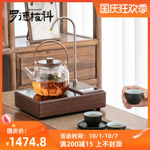 Rod Mico tea maker set automatic water glass office boiling steaming tea kettle household electric pottery stove