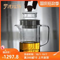 Rodmerco tea set teacup glass teapot large capacity tea separation bubble teapot Japanese single pot thickened Tea Ware
