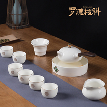 Rodmeike White porcelain Kung Fu tea set Jingdezhen Tea set Chinese Teapot cover bowl Tea cup set Gift Box