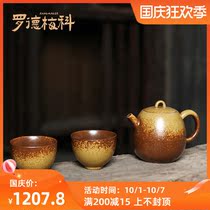 Rod Mico Longquan celadon a pot of two cups of kung fu tea set firewood teapot tea cup dragon egg pot tea cup