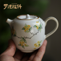 Rod Meike hand-painted Osmanthus pot set Kung Fu tea set Literary tea set Jingdezhen handmade tea maker