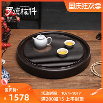 Rodmek electric wooden tea tray German household water storage type dry foam Table Office drainage round tea table kung fu tea set
