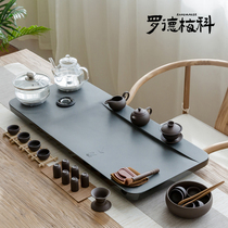Rodmeike automatic integrated tea tray Wu Jinshi tea tray Household induction cooker Tea sea Kung Fu tea set