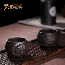 Rod Meike Yuhualong personal cup Yixing purple sand small cup tea cup Black King Kong hand-painted small tea bowl gift box