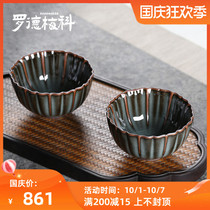 Rod Mico Longquan celadon handmade Cup iron tire Master Cup Kung Fu Tea Bowl Tea Cup Cup Master Cup