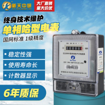 Old-fashioned mechanical metering electric meter Household 220V industrial 380v three-phase four-wire electric meter
