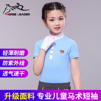 Childrens equestrian equipment Equestrian competition T-shirt summer thin female knight clothing Childrens riding clothing equestrian short-sleeved men