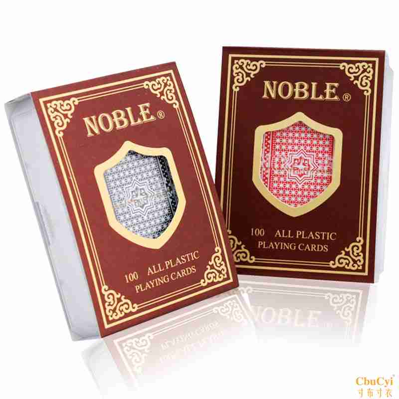 塑料扑克牌台湾国高NOBLE 防水可水洗白边桥牌双面磨砂朴克牌1803