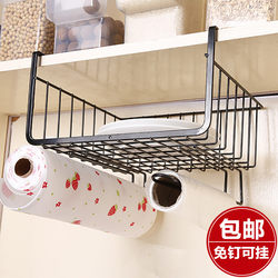 Kitchen rack household storage rack multi-functional wall-mounted wardrobe organizer hanging cabinet punch-free hanging basket