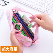 Large capacity transparent mesh pen bag zipper girl cute pencil bag simple junior high school students stationery bag exam special