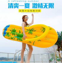 Water inflatable toy unicorn mount angel swimming ring powder eggplant floating bed swimming pool party props