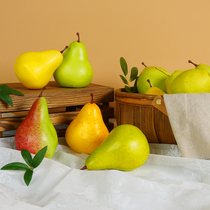 Emulated pear fruit model fake Sydney Xinjiang Kulle fragrant pear home-like room decorated with props duck pears