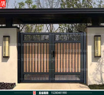 Modern Wind Aluminum Alloy Wood Grain Villa Courtyard Gate Solid Wood Countryside Pair Open Door Yard Door Garden Entrance Door