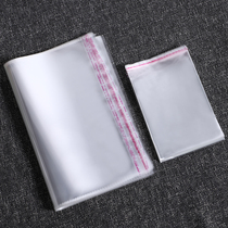 Factory direct clothing packaging bag opp self-adhesive bag 9*13 double layer 8 Silk transparent sealing plastic bag