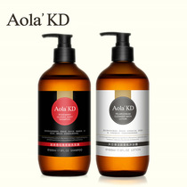 AolaKD smooth shampoo ginger anti-dandruff anti-itch oil control rosemary shower gel shampoo long-lasting fragrance