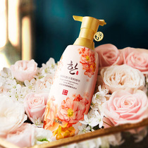 Xiaofei soft shampoo fragrance shower gel family pack men and women amino acid hydrating moisturizing refreshing long-lasting fragrance