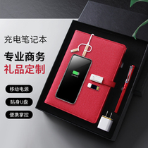 Sugiyou rechargeable notebook detachable with U disk multi-function power notepad a5 business gift box set exhibition creative stationery gift office meeting record book custom LOGO