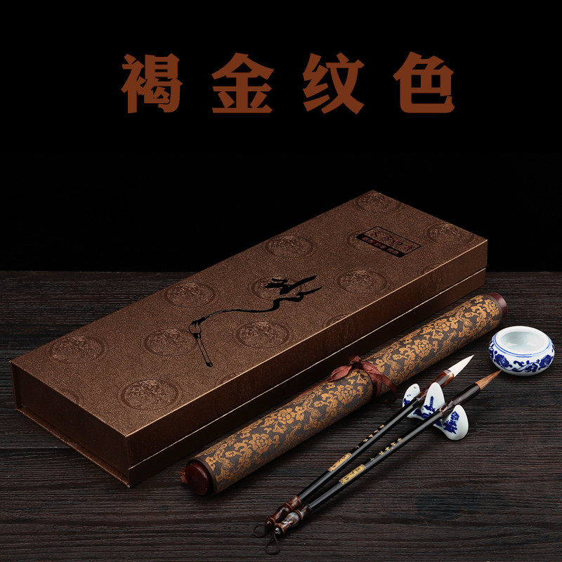 xuanyitang study room four treasures brush copy water writing cloth set children's brush calligraphy elementary school beginners beginners regular script calligraphy getting started dip water practice thousands of thi water writing buduo pagoda copy