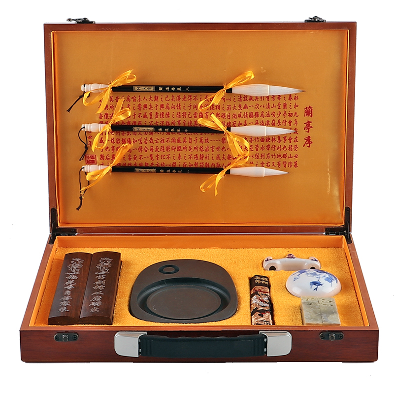 xuan yitang the four treasures of the study gift box high-end brush set beginner pen, ink, paper, inkstone, adult getting started, calligraphy supplies, gifts, creative writing brush, professional calligraphy, literati and ink