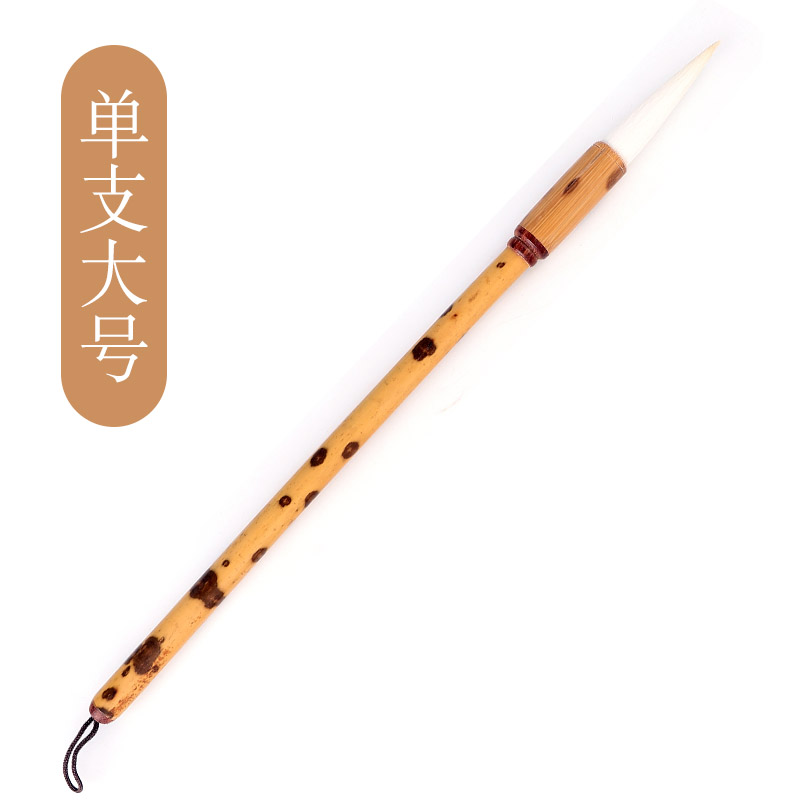 xuan yitang handmade sheep hair brush wool pure sheep hair authentic delicate light front adult calligraphy professional chinese painting painting wool pen sheep hair pen zhongkai medium calligraphy brush
