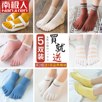 Five finger socks ladies shallow cotton spring summer Middle tube ultra-thin boat Socks toe cotton summer toe invisible socks