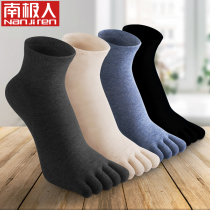 Mens cotton five-finger socks middle tube five toes short socks toe deodorant and sweat absorption sports summer thin cotton