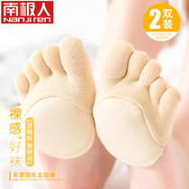 Five-finger socks children summer boat socks high-heeled shoes five toes socks children half-cut shallow mouth half Palm summer thin