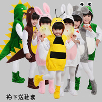 Halloween costumes dinosaur conjoined tiger show cartoon cos rabbit cosplay childrens animal costume