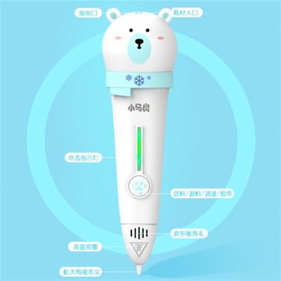 Xiao Maliang 3D 프린팅 펜 저온 저온 뜨거운 3 차원 어린이가 아닌 I Maliang Magic Pen 3 자리 소모품 3B 낙서 펜 Xiao Maliang 3D 프린팅 펜 저온 저온 뜨거운 3 차원 어린이가 아닌 I Maliang Magic Pen 3 자리 소모품 3B 낙서 펜
