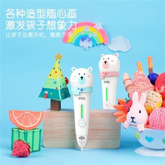 Xiao Maliang 3D 프린팅 펜 저온 저온 뜨거운 3 차원 어린이가 아닌 I Maliang Magic Pen 3 자리 소모품 3B 낙서 펜 Xiao Maliang 3D 프린팅 펜 저온 저온 뜨거운 3 차원 어린이가 아닌 I Maliang Magic Pen 3 자리 소모품 3B 낙서 펜