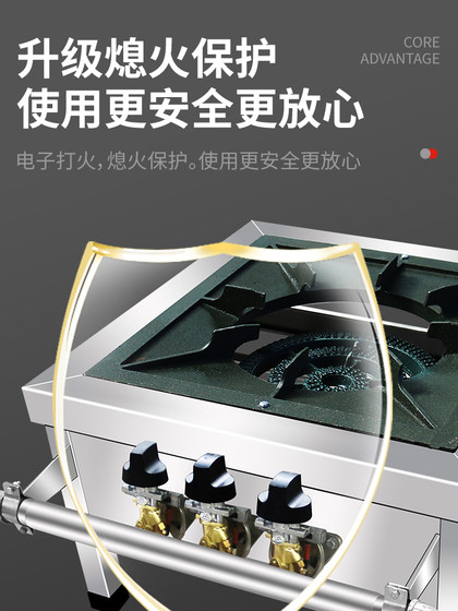 상업용 로우 스프 스토브, 뜨거운 찐 고기 스토브, 짧은 난로, 천연 가스 싱글 및 더블 눈 짧은 난로 상업용 로우 스프 스토브, 뜨거운 찐 고기 스토브, 짧은 난로, 천연 가스 싱글 및 더블 눈 짧은 난로
