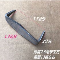 Catch Nails Martin Flat Iron Horse Nails Nails Markingpins NAILS Nails Lawn Nails Lawn Nails Double Spirited Nails U Type Iron Nail Boat Nails