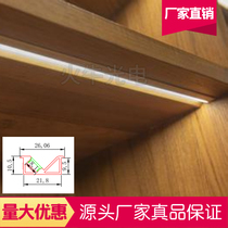 Embedded wardrobe panel light ultra-thin led slotted light Cabinet bottom line strip light with 45 degree oblique luminous wine cabinet light
