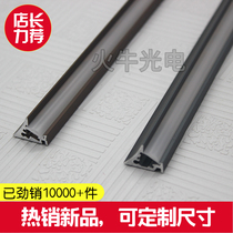 Shingsuit Laminar Light Cabinet Cabinet Wine Triangle Light led Display Cabinet Light 12v Customizable Size No Slotting