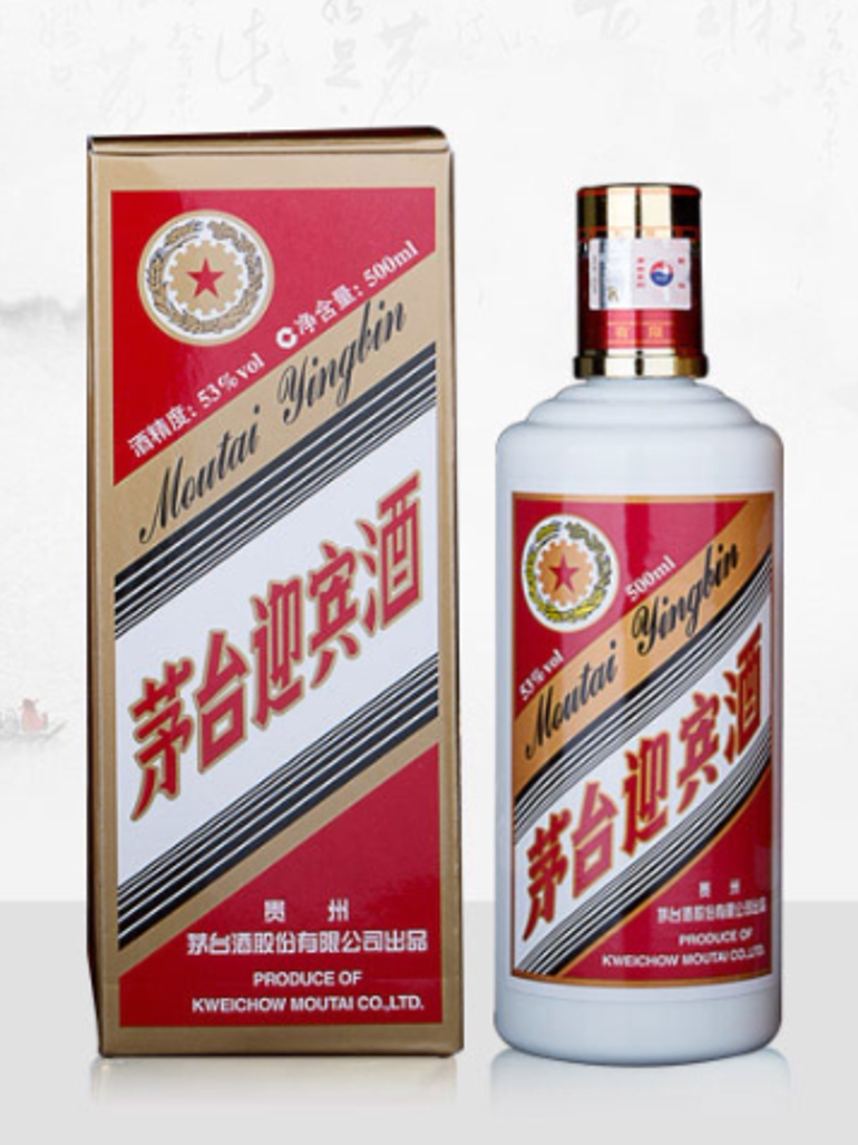 贵州茅台 53度茅台迎宾酒