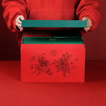 (Old rice bone)Cheng Jingyun gift box Secret chicken roast chicken braised pork trotters pork elbow braised pork Vacuum packaging cooked food