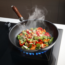 (Old rice bone)Pan Non-stick pan Stir-fry omelette pancake steak Household cooking pot Induction cooker Gas