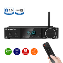 Aiyinman Bluetooth lossless 5 0 decoder USB fiber coaxial multifunctional digital power amplifier with remote control