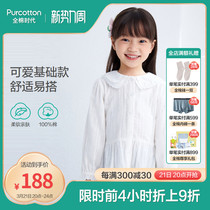 Cotton era 2022 spring girls gauze long sleeve shirt soft skin-friendly comfort trend shirt POC221006