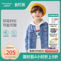 Cotton era childrens boys soft denim shirt 2022 spring childrens medium and large children cotton PLC221009