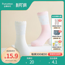 Cotton Times 2022 Spring Childrens Mid tube Jacquard Socks thick cotton soft comfort socks PW221028