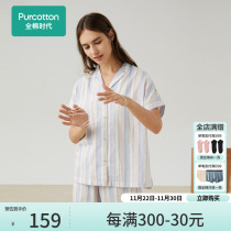 Cotton Age Striped Short Sleeve Home Clothing Sets Casual Gauze Pure Cotton Couple Pajamas