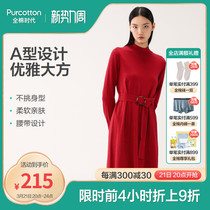 Cotton era tiger lady mid-length slim pullover waist wool knit dress