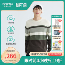 Cotton Times Spring 2022 Mens Round Neck Cotton Thread Shirt Net Red Sense of Luxury Trend Knit Shirt POS221011