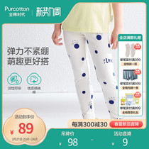Cotton times 2022 summer childrens knit leggings soft stretch comfort girls cotton pants PLK222024